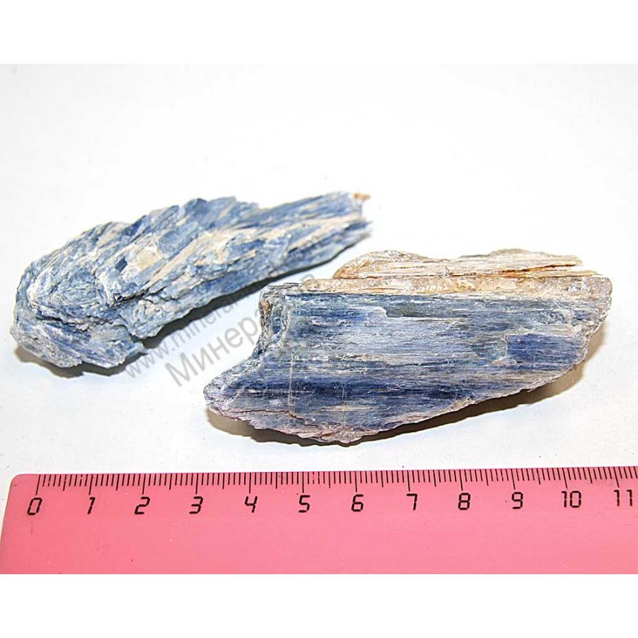 Mineral Land