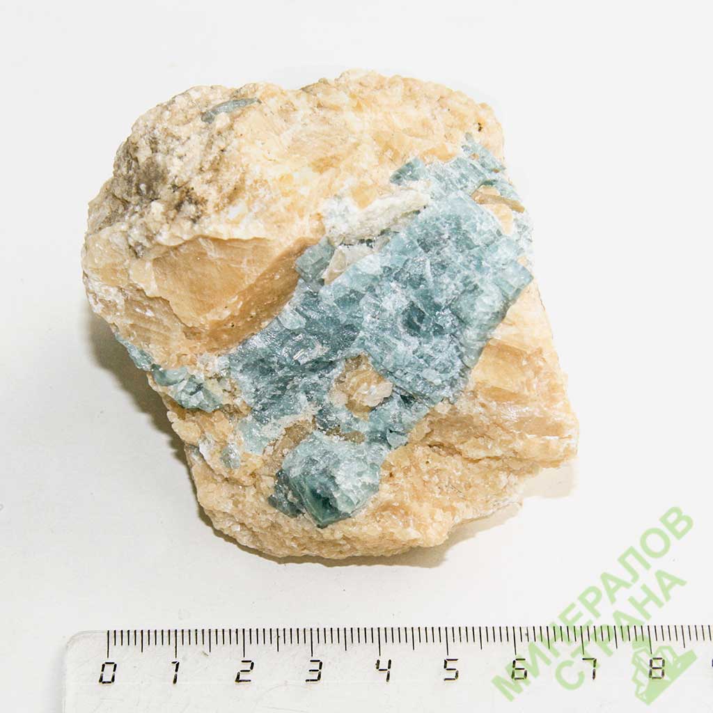 Mineral Land